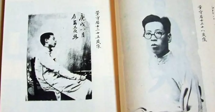 文學大師黃侃天賦過人 七歲寫詩向父索錢全篇無一「錢」字