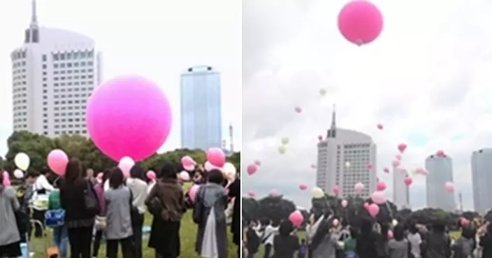 無人祭奠無地可葬 日本新興「氣球葬禮」預約人數逾百