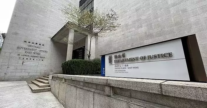 律政司申請禁播歌曲《願榮光歸香港》 高院早上審理