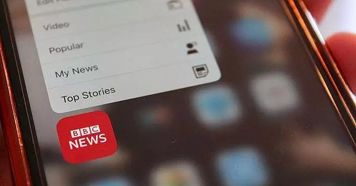 BBC知名男主持被指付35萬元 向一青少年換取色情照片