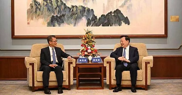 夏寶龍接見陳茂波  強調中央支持香港「一國兩制」下充分發揮獨特地位