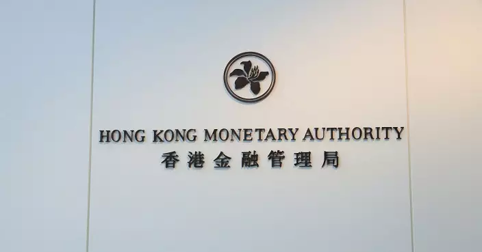 香港3月底官方外匯儲備資產4236億美元