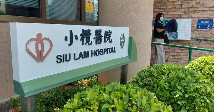 小欖醫院甲流群組再多一人感染　66歲女病人情況穩定