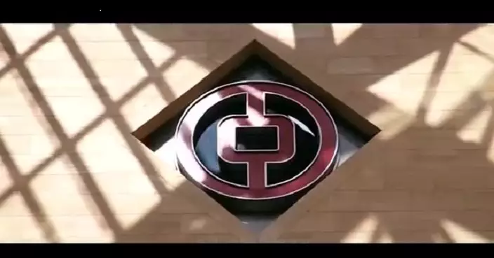 中行去年股東應享稅後利潤增長2.18% 末期分派每10股1.169元人幣