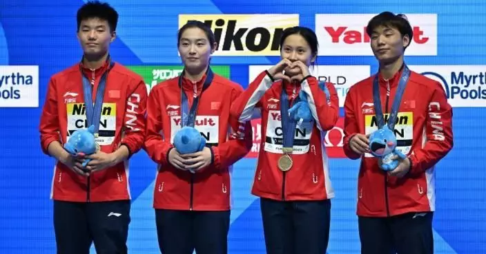 2023年世界游泳錦標賽跳水混合團體決賽 中國隊奪冠