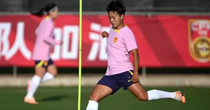 中國女足在球隊大本營進行首次訓練