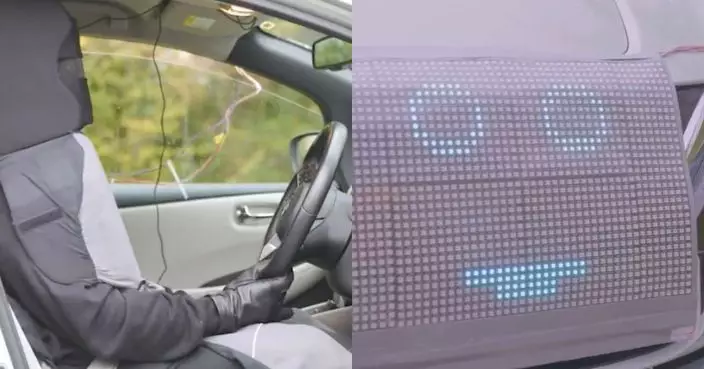 英實驗：司機隱身扮無人駕駛 車頭安顯示器露表情測試行人反應