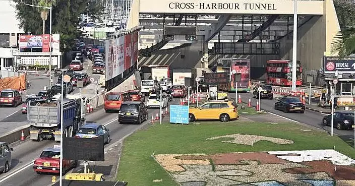 紅隧周日早實施「易通行」　緊急交通協調中心將啟動