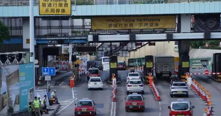 紅隧首工作天推易通行 運輸署籲駕駛者勿於收費亭停車