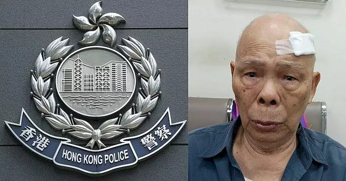82歲男子葵涌失蹤 警方籲市民提供消息