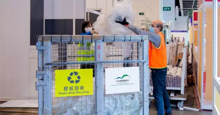 「綠在會展」行動首推反應熱烈  回收超2噸廚餘轉廢為能