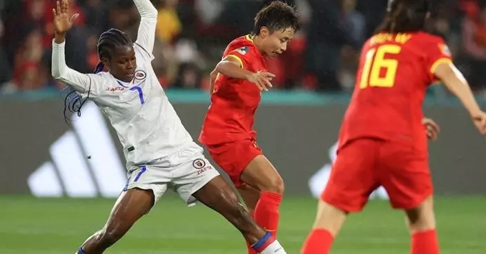 中國女足世界盃小組賽1:0擊敗海地