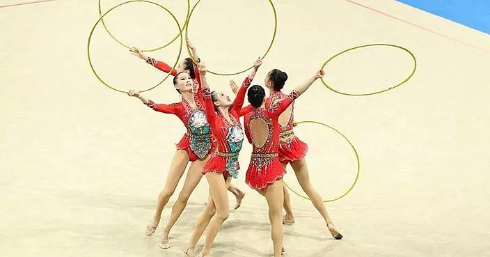 國家隊在大運會奪藝術體操集體全能金牌