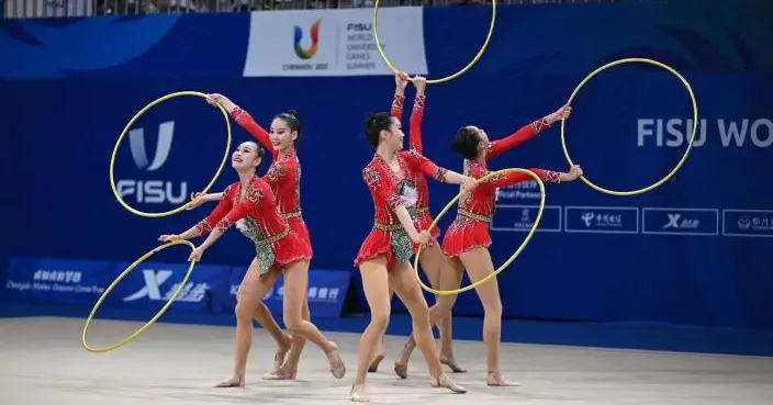 成都大運會國家隊在跳水和藝術體操共取得3枚金牌
