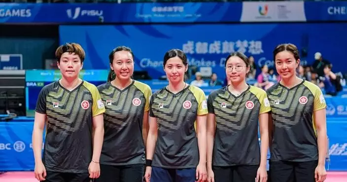 成都大運會女子乒乓球團體賽  香港不敵日本得銅