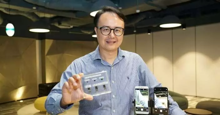 科學園微電子公司自家研發MEMS光學防震鏡頭  入門級手機也做到8K畫質 新型工業化創新成果