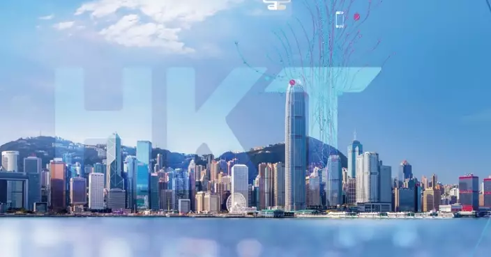 香港電訊半年盈利升2.2% 每單位中期分派增至32.05仙