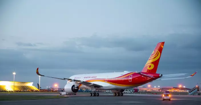 颱風蘇拉 | 香港航空未來兩日共取消36班航班