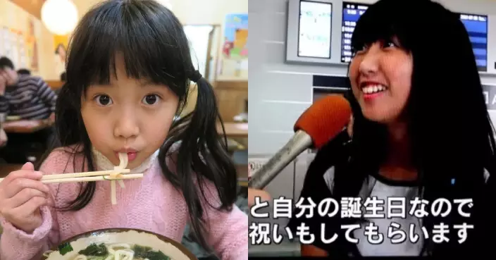 「美心妹妹」楊鎧凝受日本電視台訪問 日文對答如流好叻女