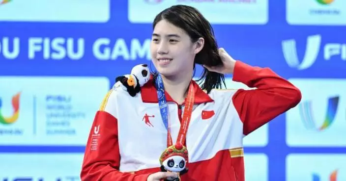成都大運會　國家隊張雨霏奪女子100米自由泳金牌