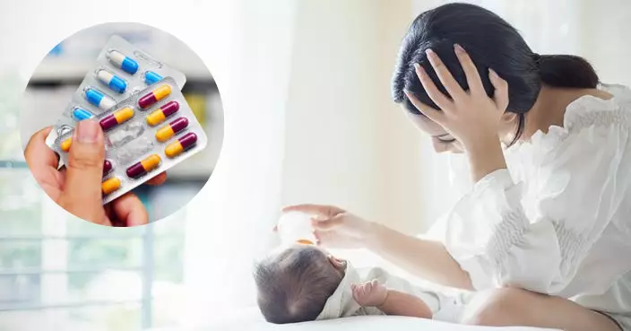每年逾40萬新手媽媽受折磨 美FDA批准首款產後抑鬱口服藥