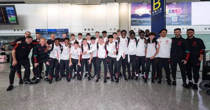 曼聯 U16 青年隊來港交流  參與「賽馬會青少年足球精英匯」