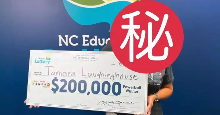 以家人生日買彩票「堅守20載終得獎」女子中百萬「咁樣」計畫