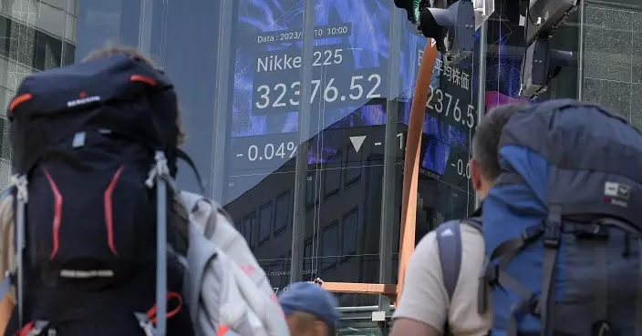日股半日跌約0.5%