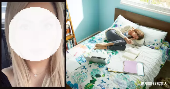 居家工作電腦受監控 女職員因鍵盤使用率太低遭炒魷