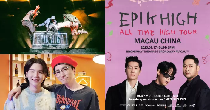 EPIK HIGH宣布首度赴澳開唱  感激BTS「自動波」宣傳