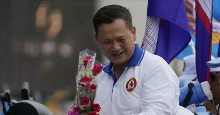 柬埔寨候任首相洪瑪奈：堅決反對大麻合法化