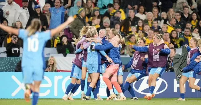 世界盃英格蘭挫澳洲首入女足決賽　周日決戰西班牙