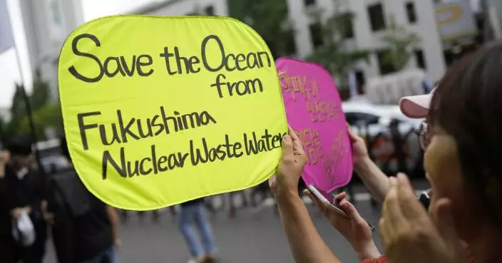 南韓官員稱日韓就福島核污水排海後續措施磋商告一段落