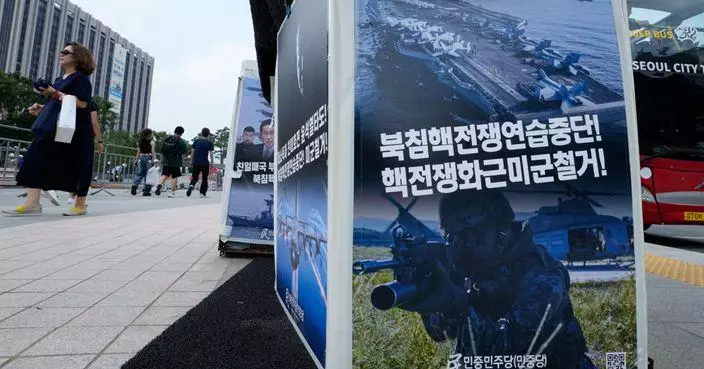 南韓情報機構︰北韓或針對美日韓首腦峰會試射洲際彈道導彈