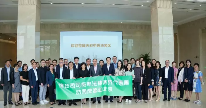 林定國率百人訪問成都北京 立法會議員簡慧敏冀促進兩地交流合作