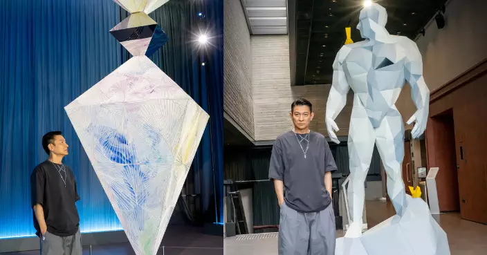 劉德華與團隊打造八大藝術空間 紙雕及晶體藝術重現《天若有情》場面