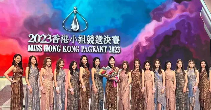 TVB收視上周節目全面上揚 港姐競選決賽23.7點踞榜首