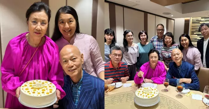 汪明荃76歲生日開心切蛋糕 跟羅家英及家人同慶賀