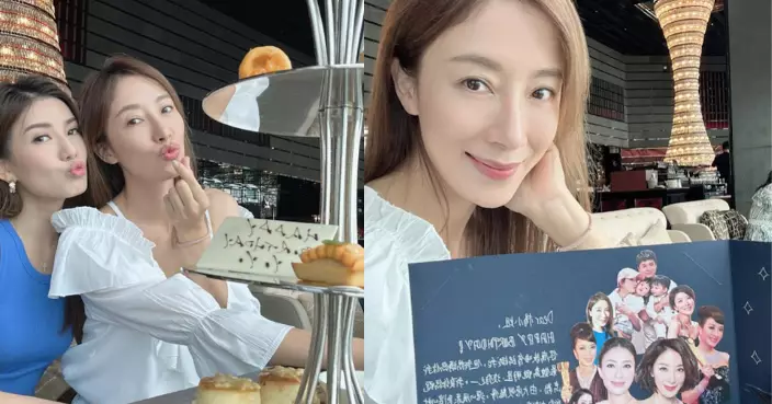楊茜堯張美妮閨蜜嘆TEA慶生 酒店職員怕醜送上DIY賀卡