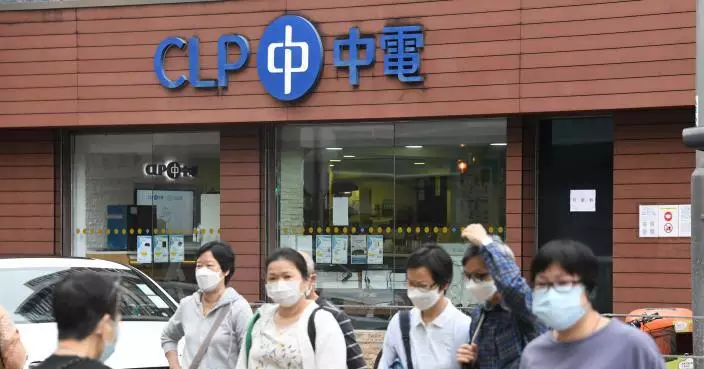 中電：不會形容利潤管制協議過時 需投資誘因促進能源轉型