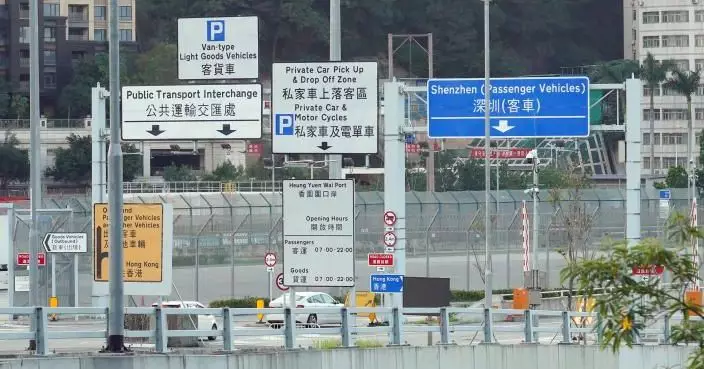 港車北上新一輪電腦抽籤申請　周一早10時起登記