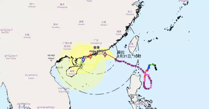 颱風蘇拉 | 政府：9月1日凌晨2時至5時改掛8號波 全港學校停課