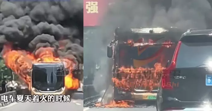 南京一輛巴士行駛期間起火 疑鋰電池瓶自燃釀禍2死5傷