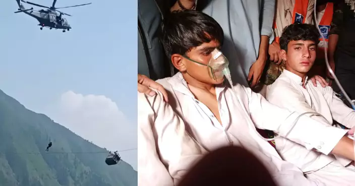 巴基斯坦峽谷纜車纜索斷裂　8人「半天吊」逾10個鐘全數獲救
