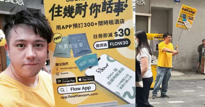 雯雯第四胎領盆在即 張致恒銅鑼灣派傳單努力搵奶粉錢