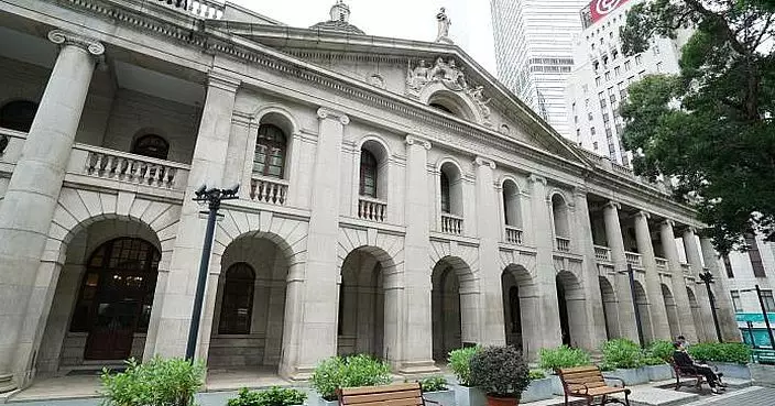 香港法律專業人員協會 譴責美議員提案制裁香港49名官員及法官
