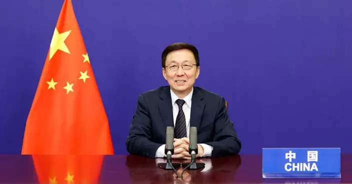 韓正：中國經濟持續回升向好　歡迎各國企業共享中國發展機遇