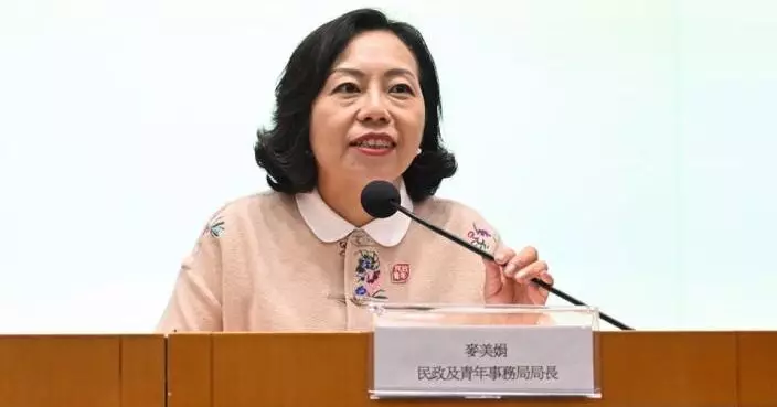 麥美娟：關愛隊不能參與任何選舉　資源亦不得用於選舉