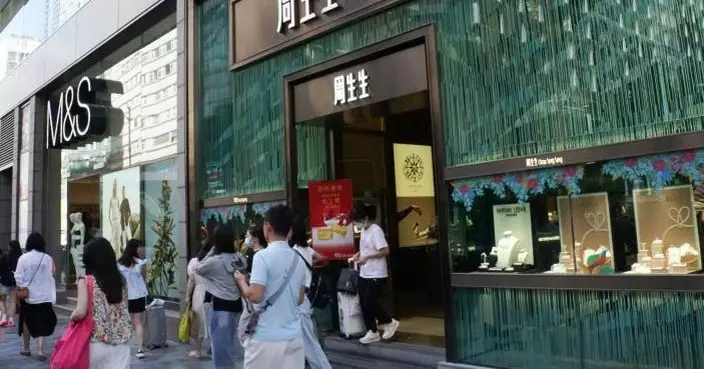 黃金周個別行業遊客及本地客生意分別升逾六成及兩成