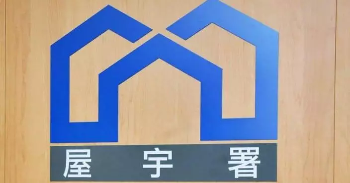 約700幢樓宇未聘註冊人員驗樓 屋宇署發警告信